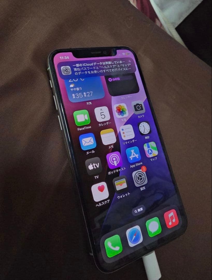 Apple iPhone 11 Pro 64GB ホワイト ジャンク