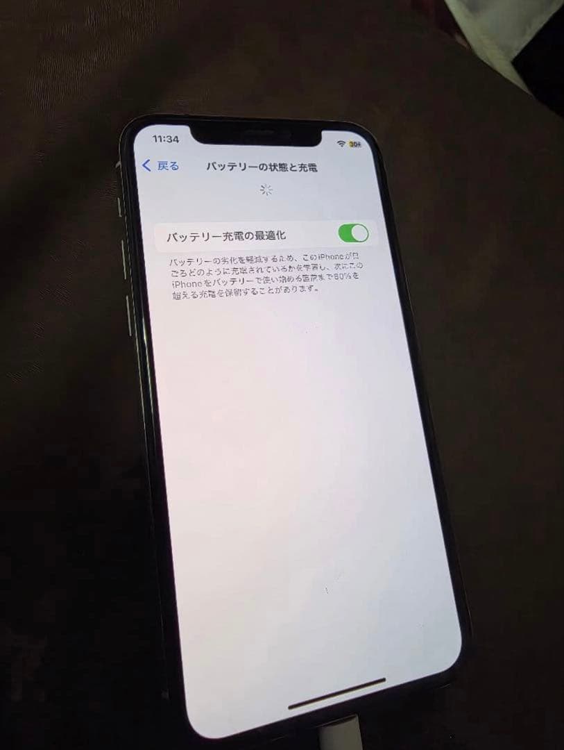 Apple iPhone 11 Pro 64GB ホワイト ジャンク