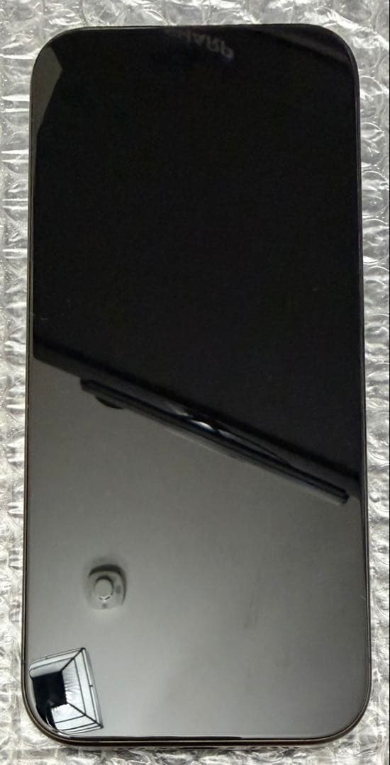 Apple iPhone 15 pro 256GB ブラック