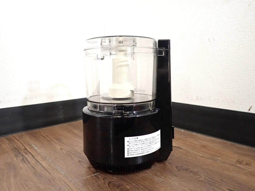 フードプロセッサー Amway 284810J 100V ブラック 52306