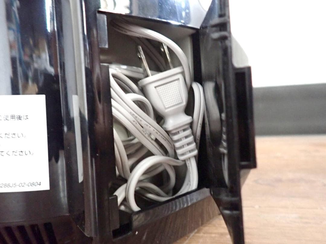 フードプロセッサー Amway 284810J 100V ブラック 52306