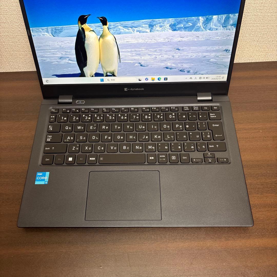 美品&超軽量！第11世代Corei5搭載dynabook13.3型モバイルPC