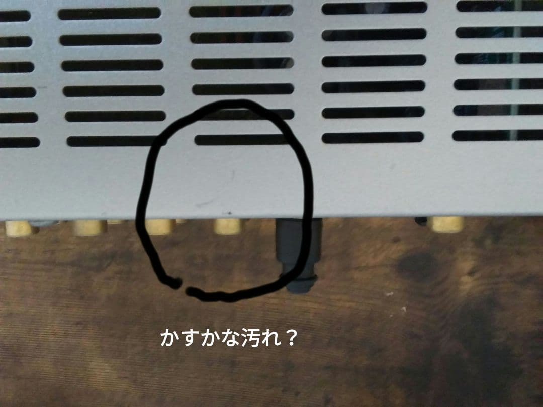 ＯＮＫＹＯ　オンキヨー　Ａ―５ＶＬ