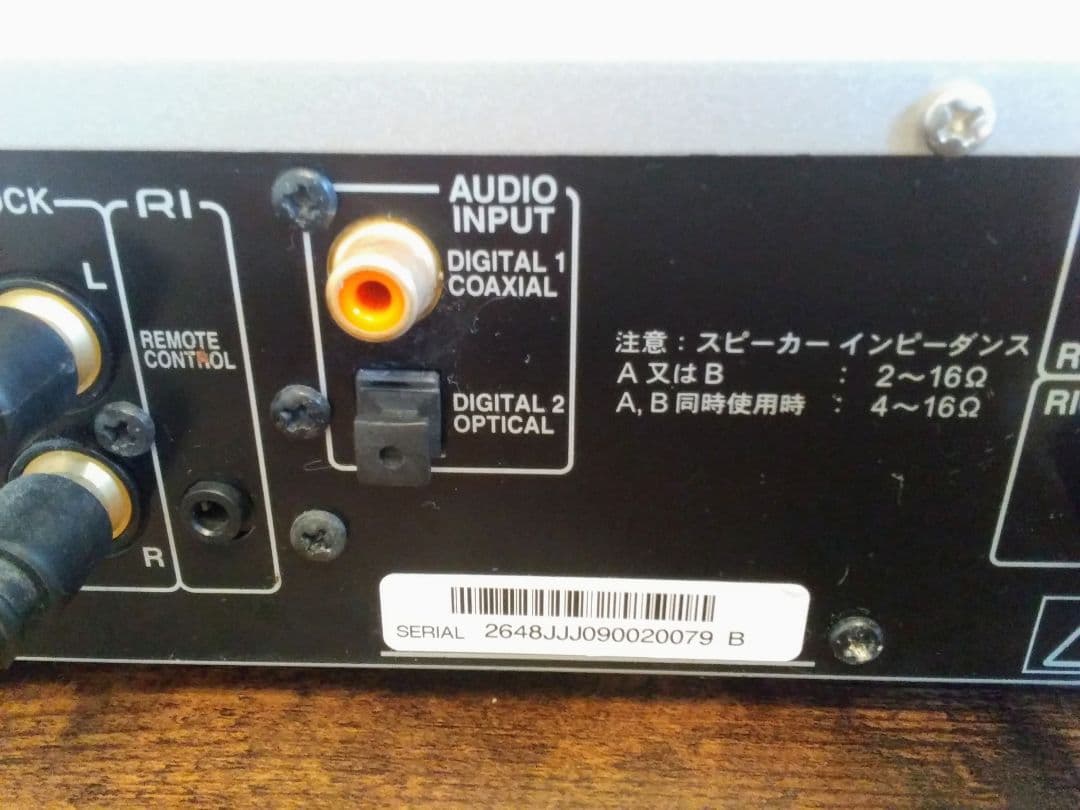 ＯＮＫＹＯ　オンキヨー　Ａ―５ＶＬ