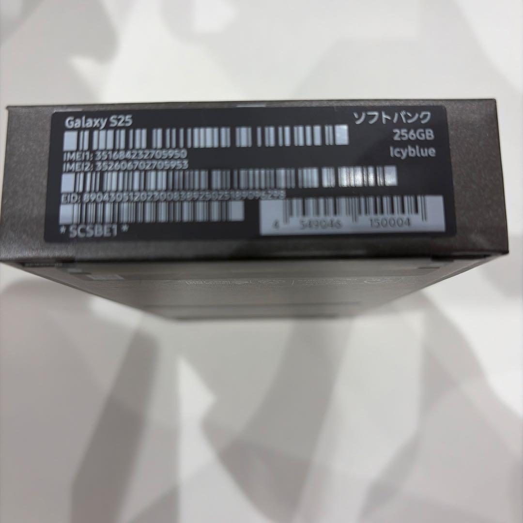 Galaxy S25 256GBアイシーブルー　本体