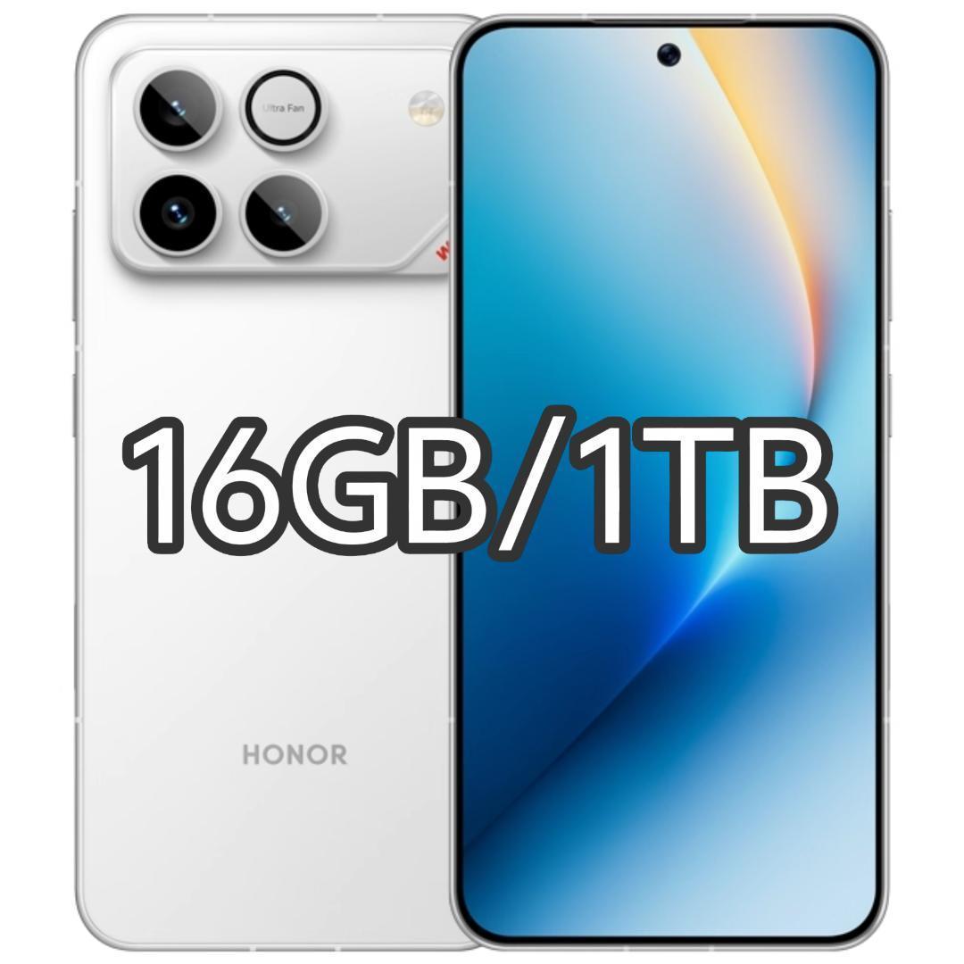 【新品未開封】HONOR WIN 16GB/1TB 中国版