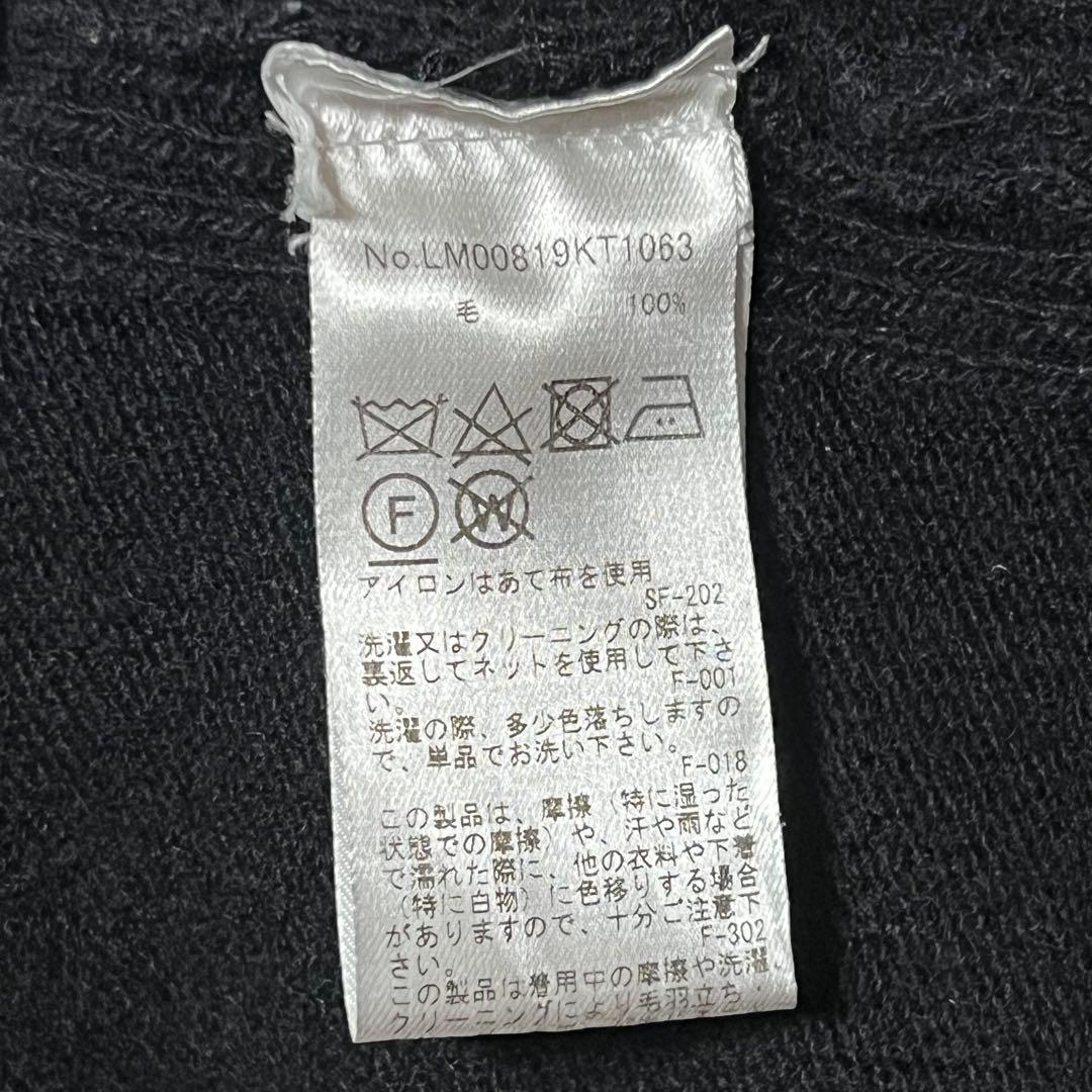 【メゾンキツネ】フォックスヘッド ニット ワンポイント ブラック