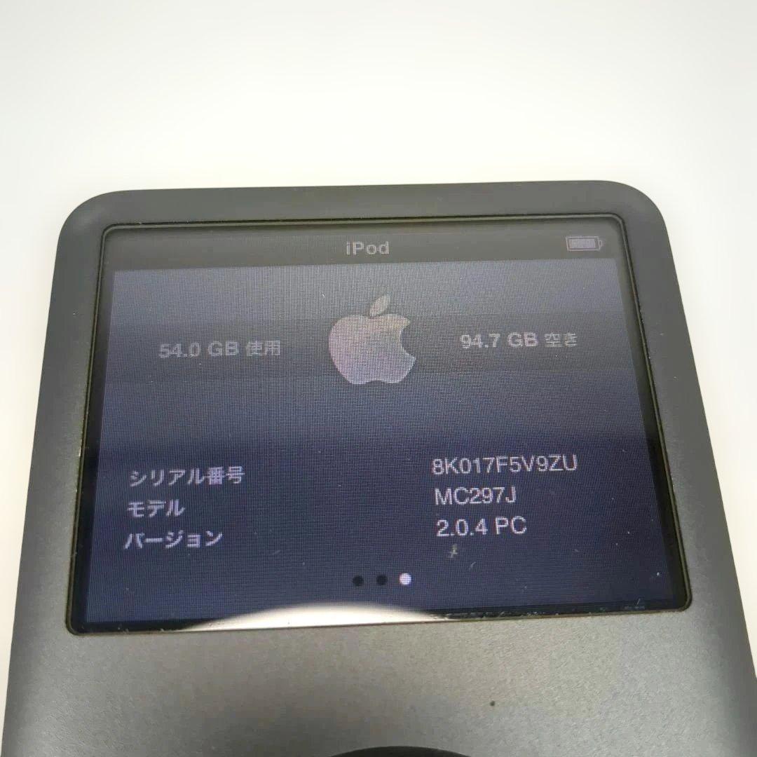 動作品 Apple iPod classic 160GB MC297J