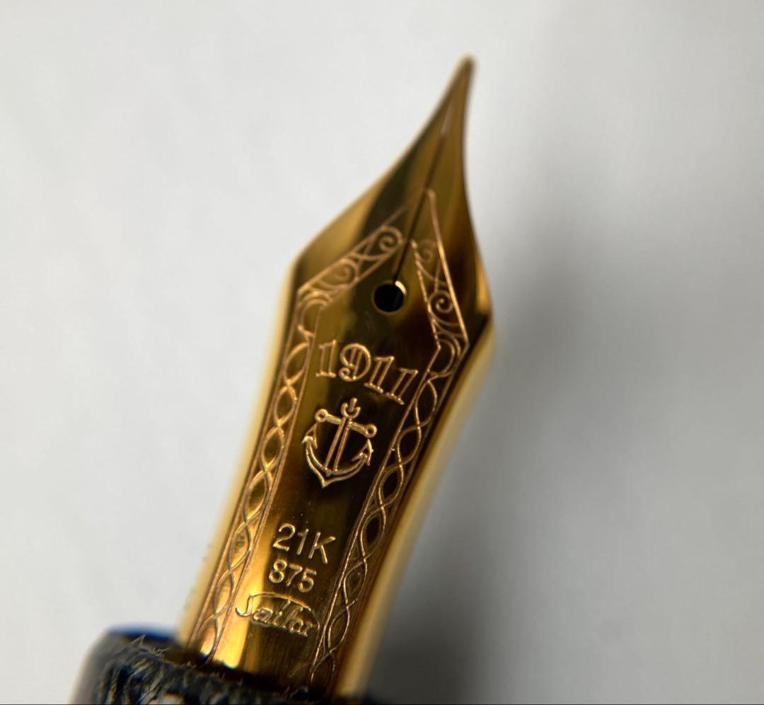 セーラー　希少　プロフェッショナル ギア　マイカルタ　ゴールド　万年筆　k21