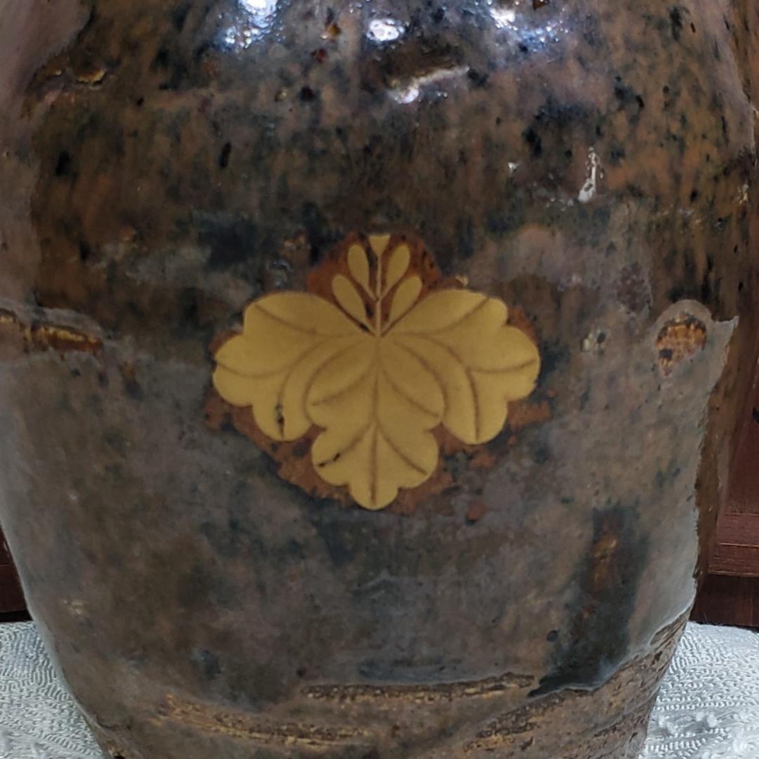 【博物館級】◆『豊臣秀吉より前田利長への拝領品 瀬戸揚底徳利』◆検）徳川家康