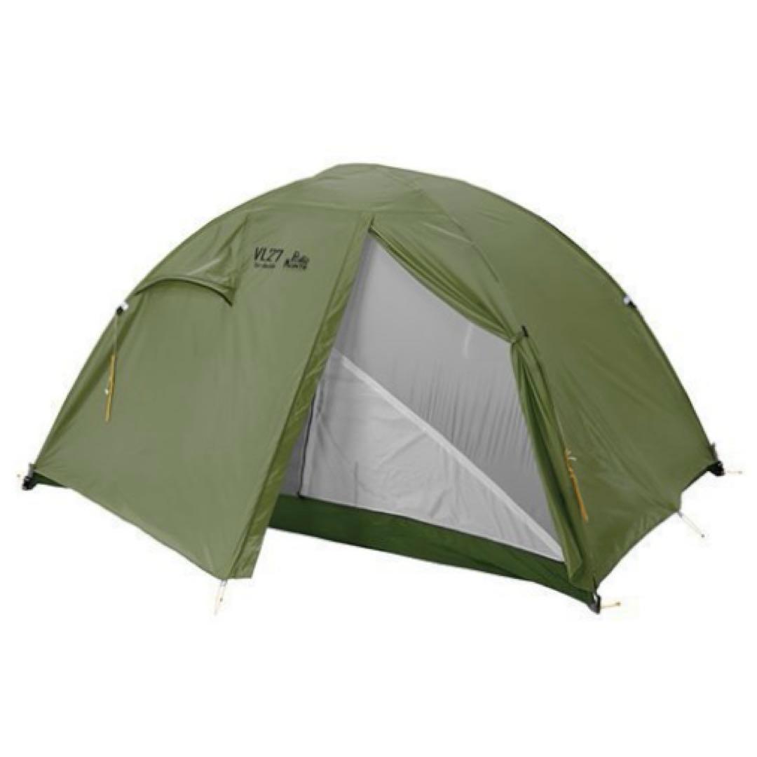 プロモンテ　VL27 ダブルウォールテント グランドシート付