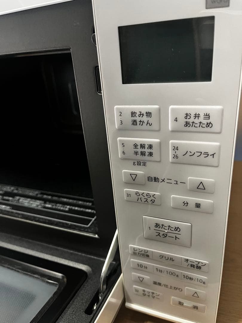 美品　Panasonic 電子レンジ　動作確認済み　NE-MS23E7-KW