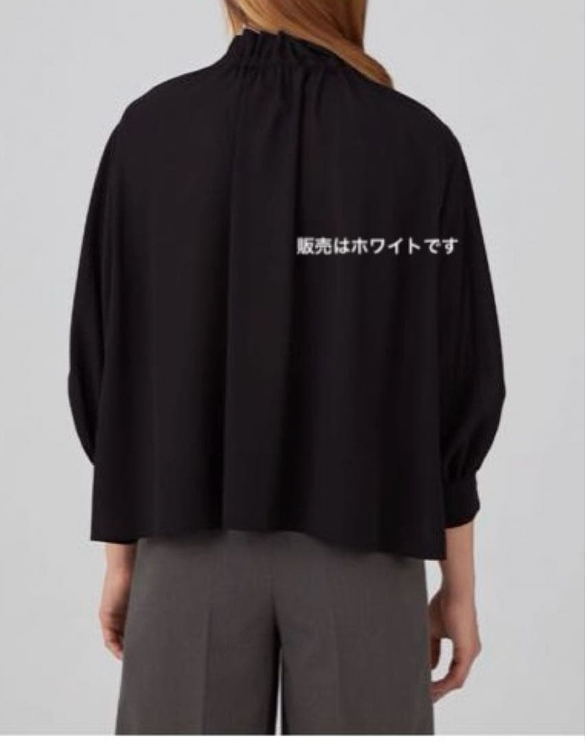 Ballsey シアートロ フリルネックブラウス　ホワイト