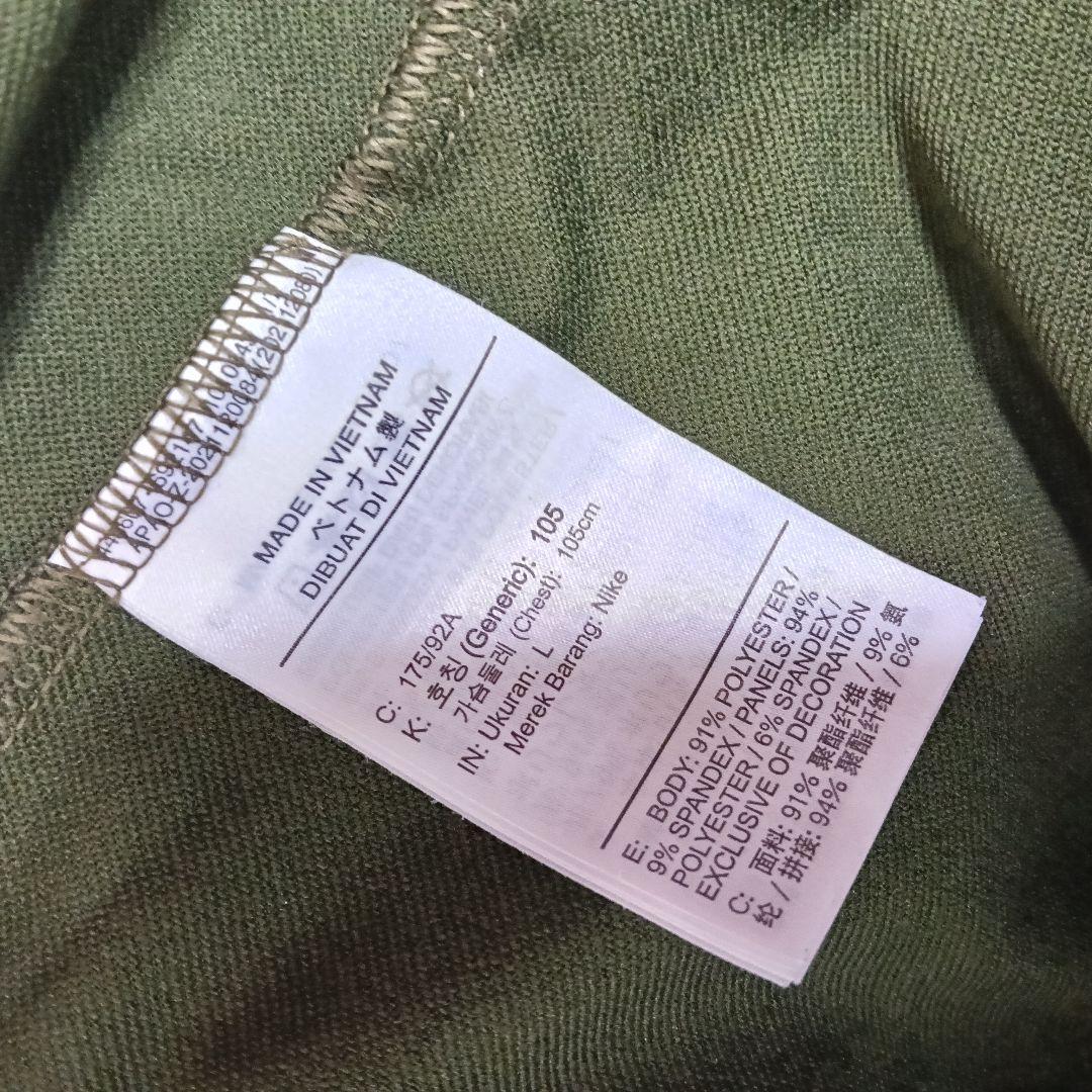 パリサンジェルマン 23-24 4thストライクドリルトップ／L／カーキグリーン