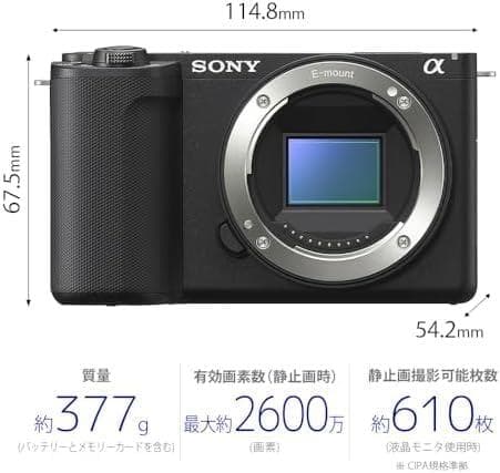 未開封　SONY ZV-E10 II　ダブルズームレンズキット　ブラック