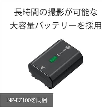 未開封　SONY ZV-E10 II　ダブルズームレンズキット　ブラック