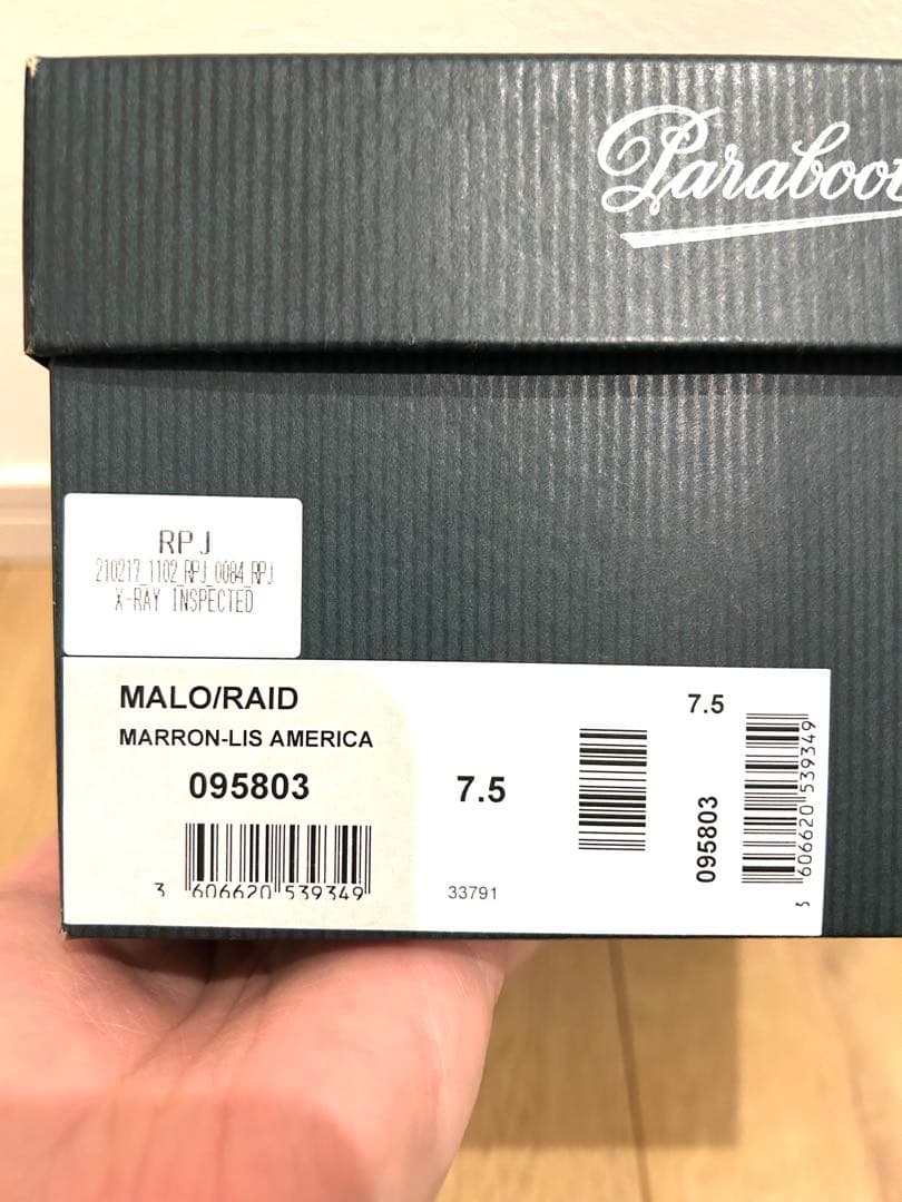 Paraboot パラブーツ MALO マロ AMERICA UK7.5