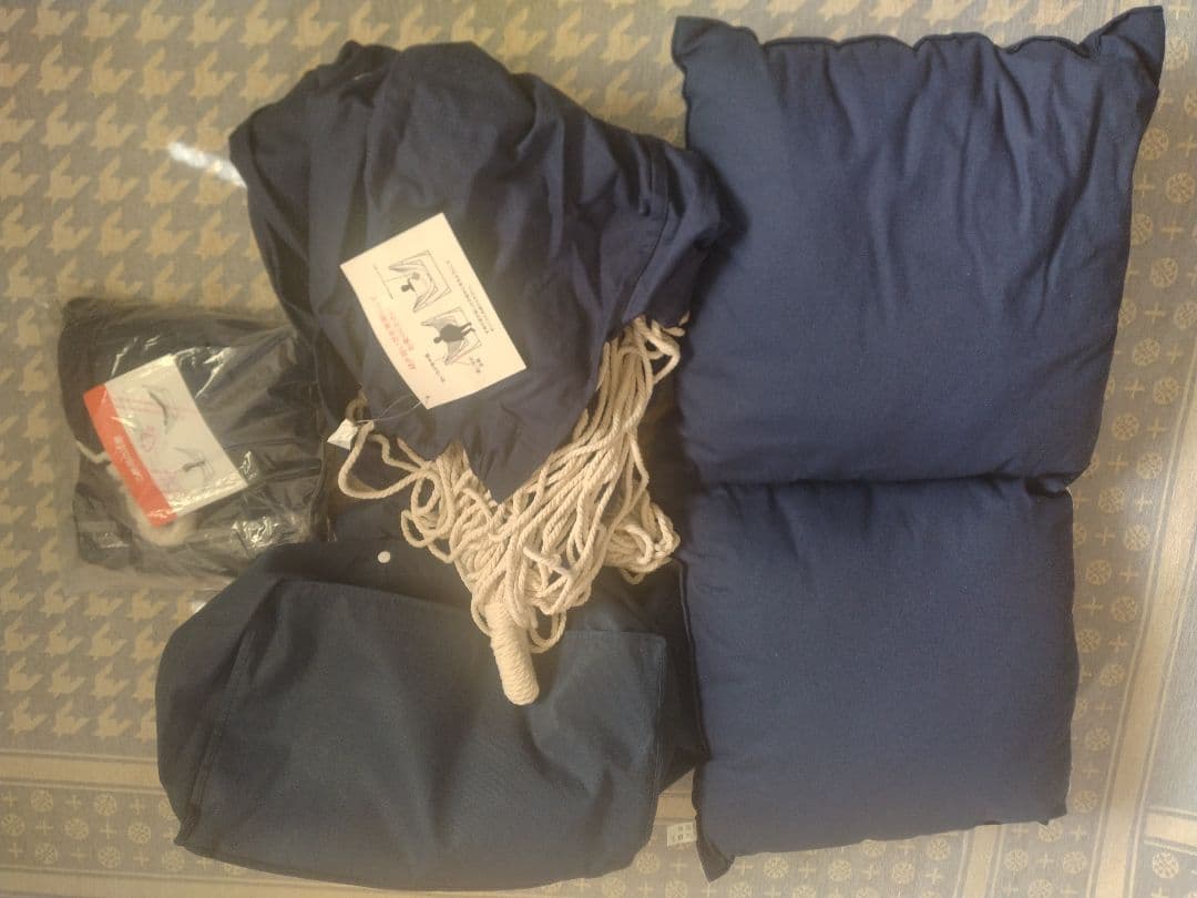 ネイビー ハンモック SFF-39 クッション付き