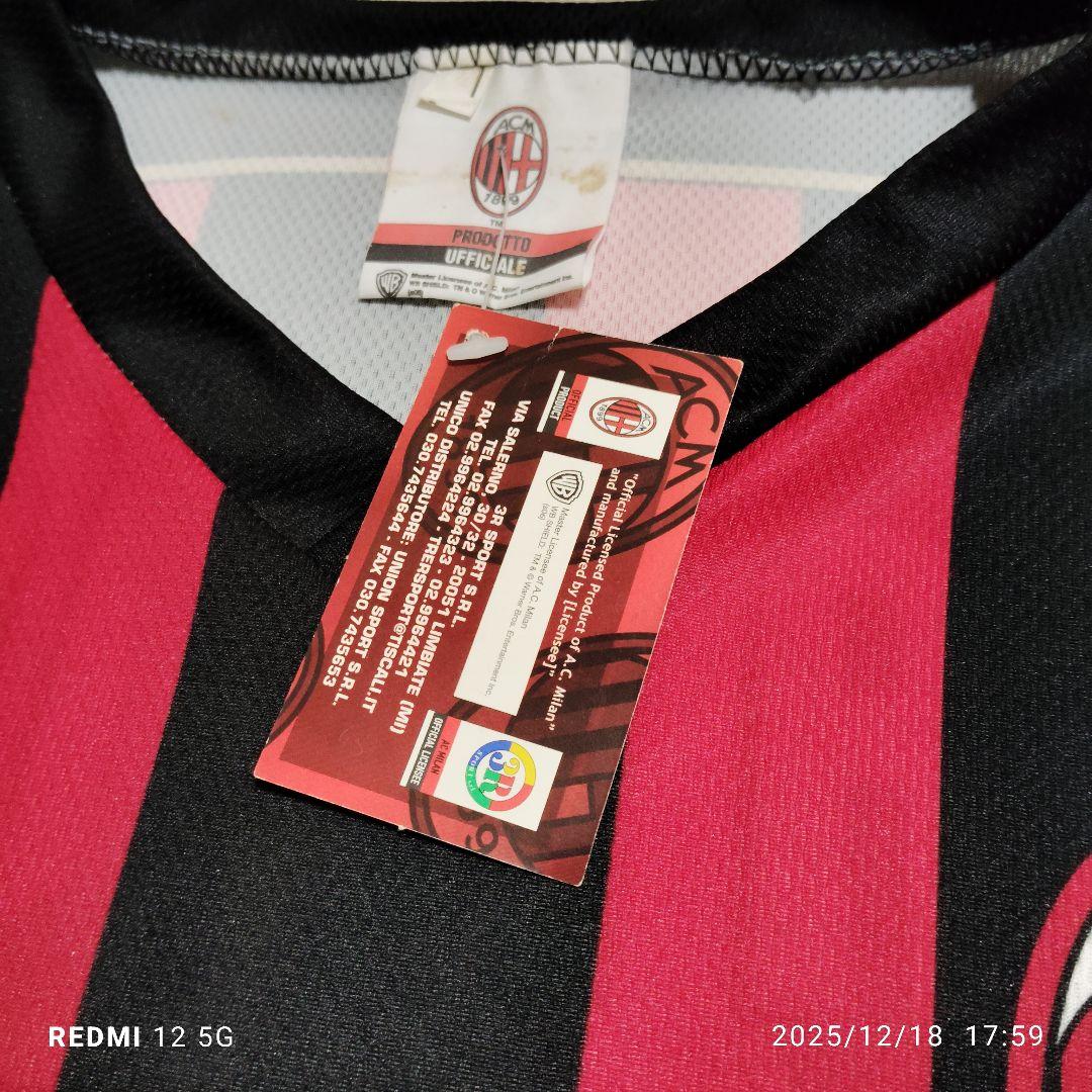 AC Milan Gattuso 8番 ユニフォームシャツ新品タグ付き
