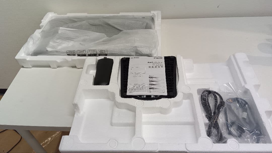 IRIS OHYAMA 27インチ液晶ディスプレイ ILD-C27FHDS-B