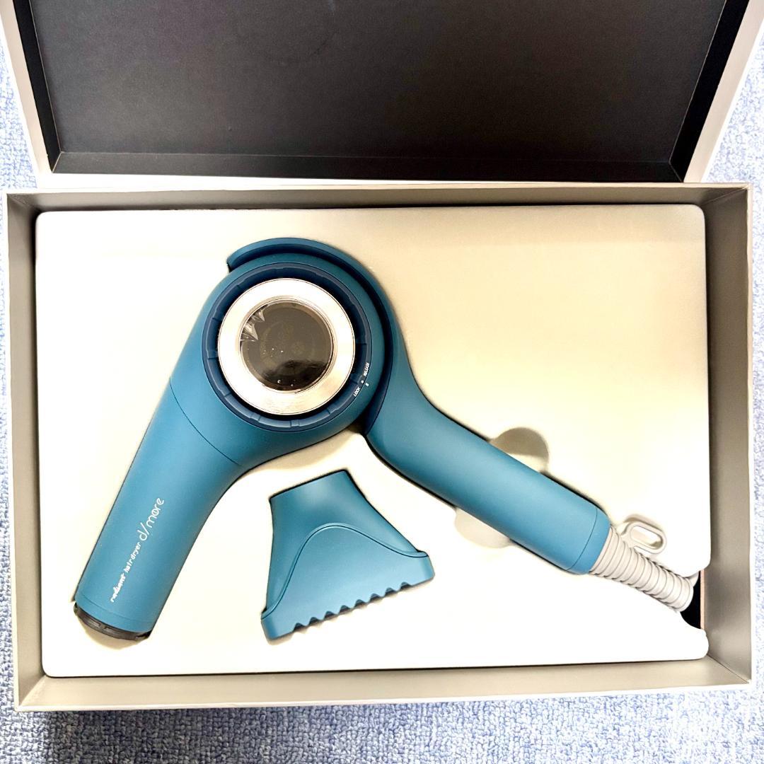 新品 ラディアント ヘアドライヤー ディモア BD-101B BLUE 青