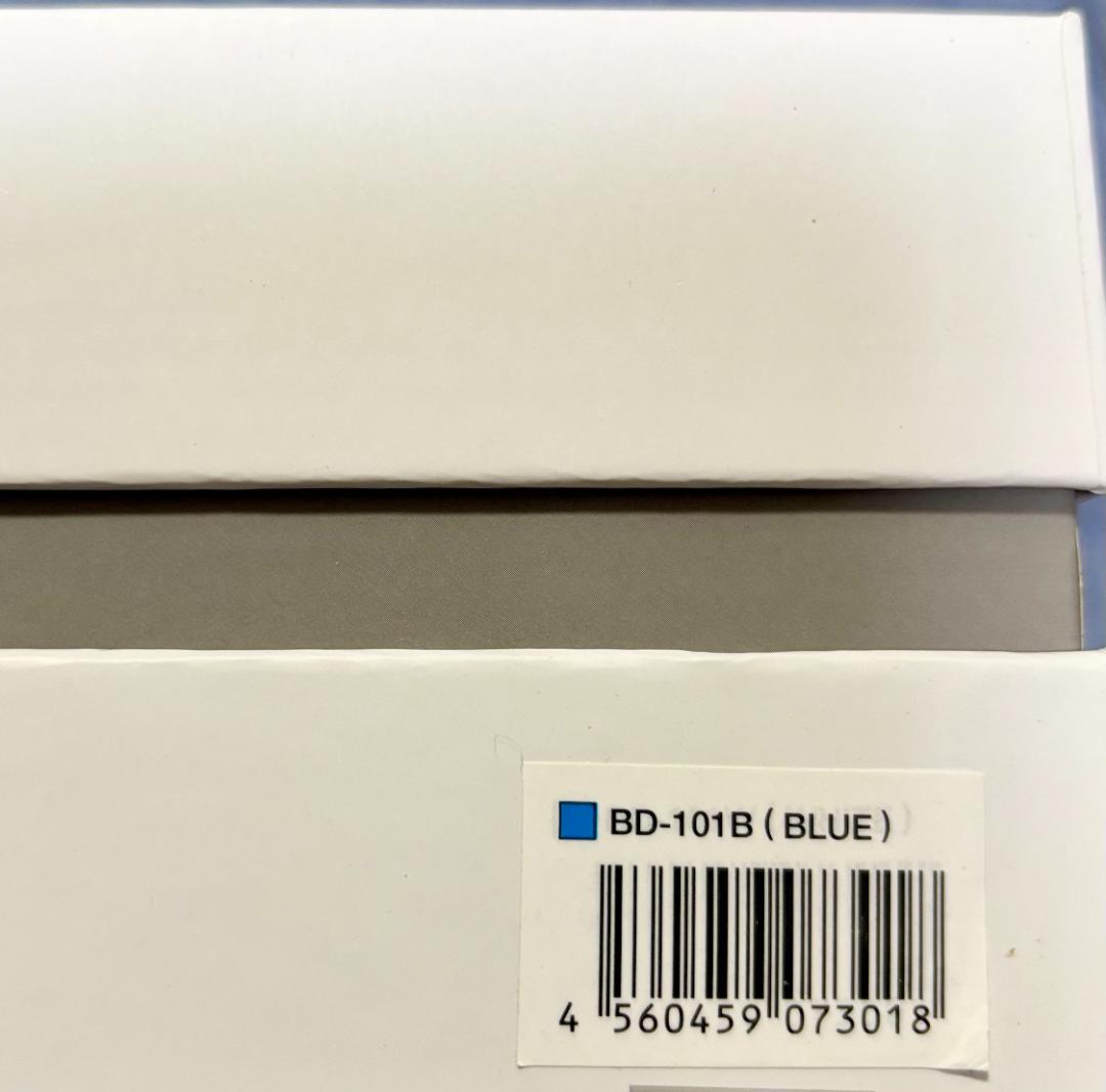 新品 ラディアント ヘアドライヤー ディモア BD-101B BLUE 青