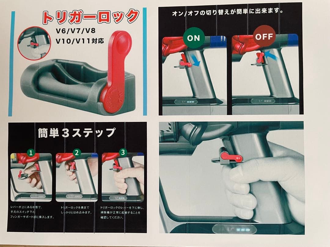 ダイソン(G) V10SV12 新品パイプ付　２ヘッドから選択　交換フィルター付