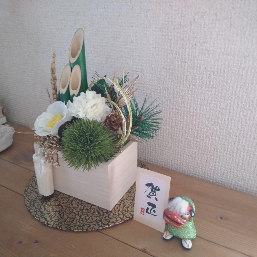 mayufuji☆ 3点