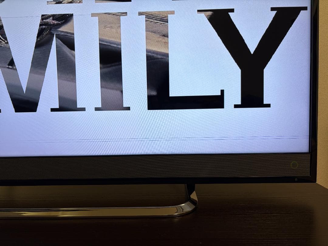 【横線ノイズあり】液晶テレビ40型 TOSHIBA REGZA/2017年製