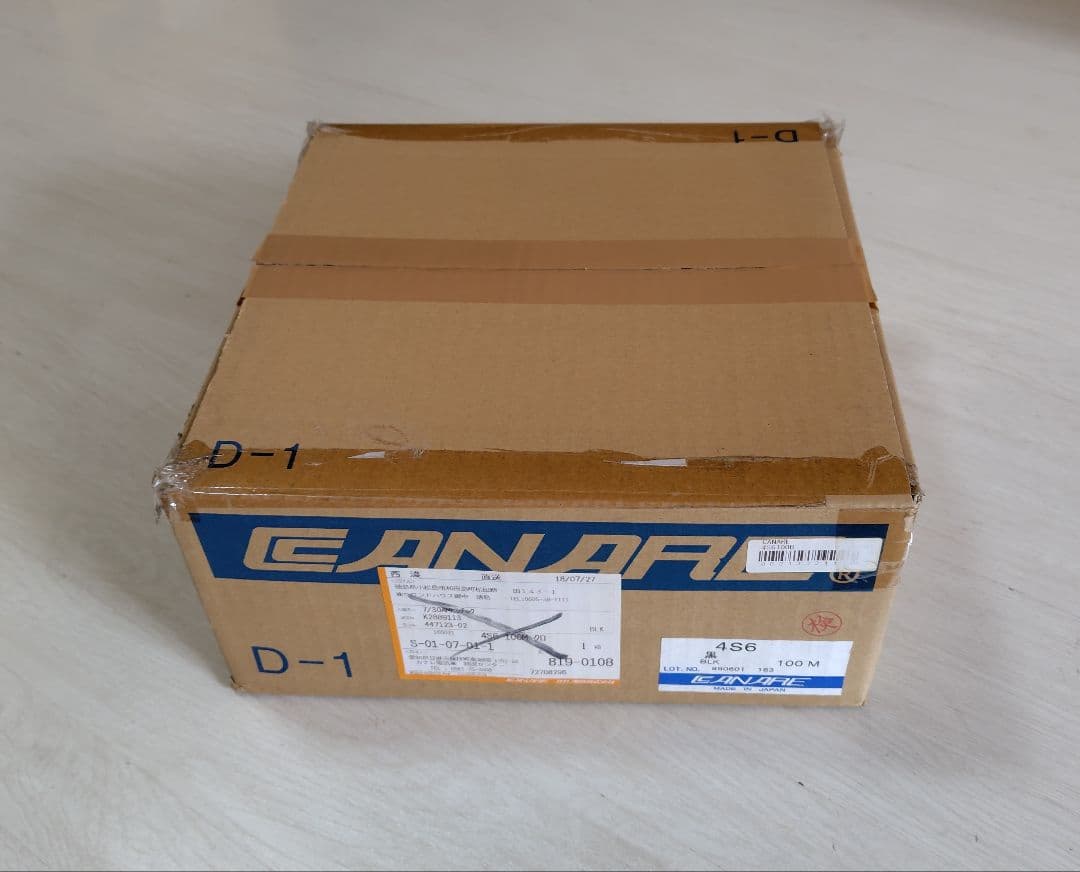 CANARE カナレ　4S6 スピーカーケーブル