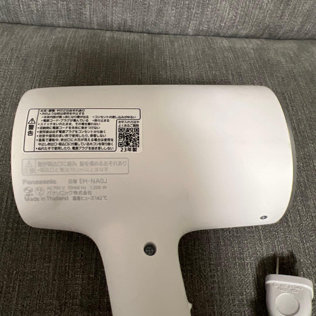 Panasonic ナノケア EH-NA0J-W ヘアドライヤー