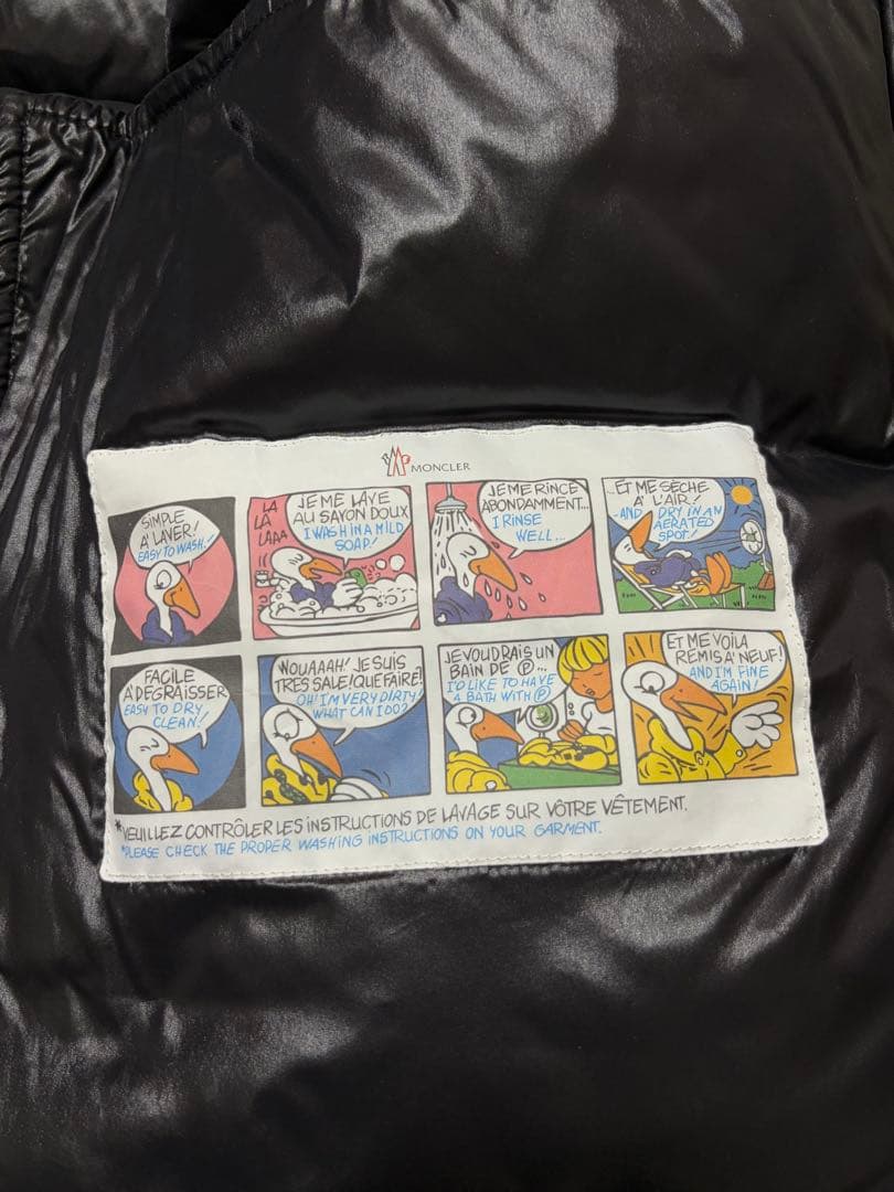 25-26AW モンクレール MONTBELIARD 国内正規 型番K 最新現行