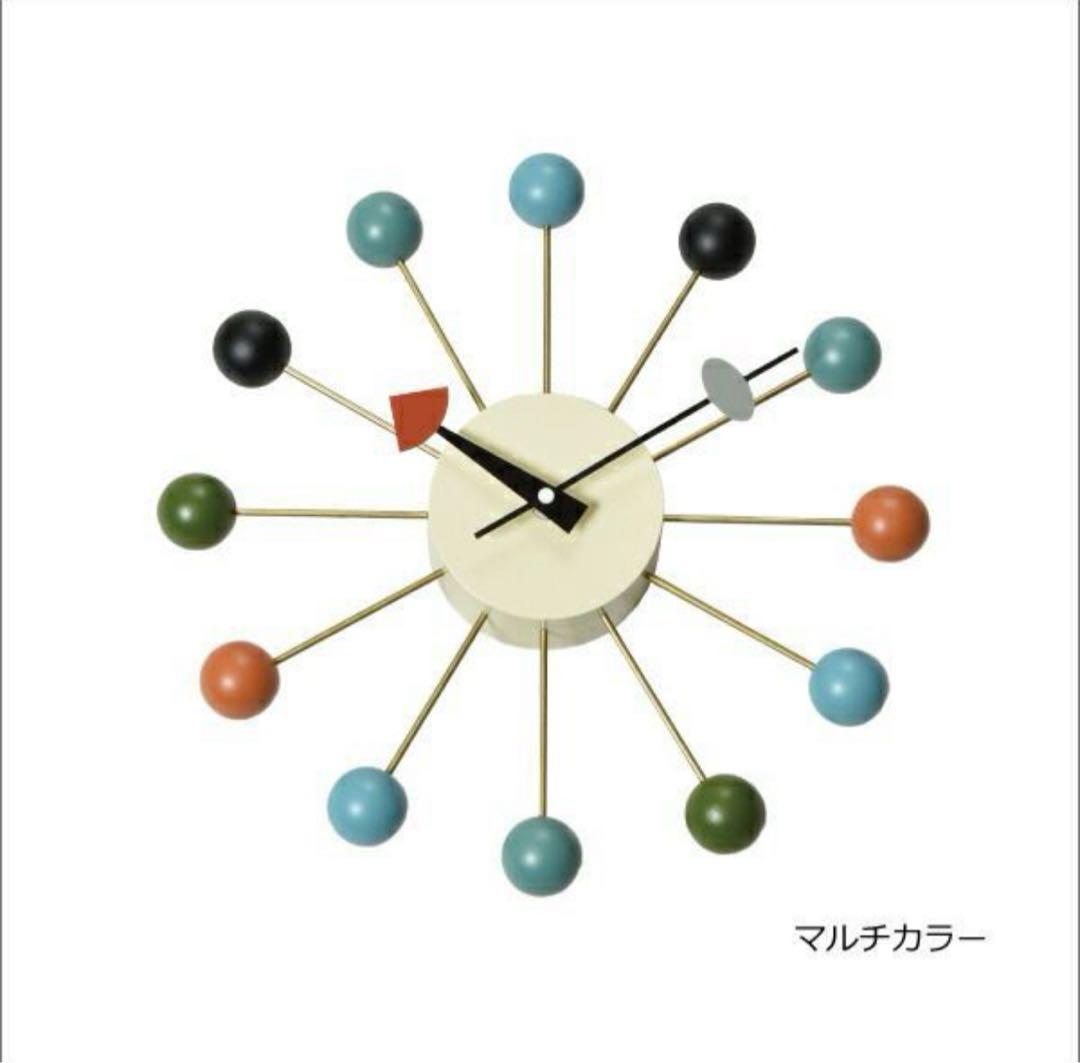 ボール・クロック ジョージネルソン リプロダクト　マルチカラー