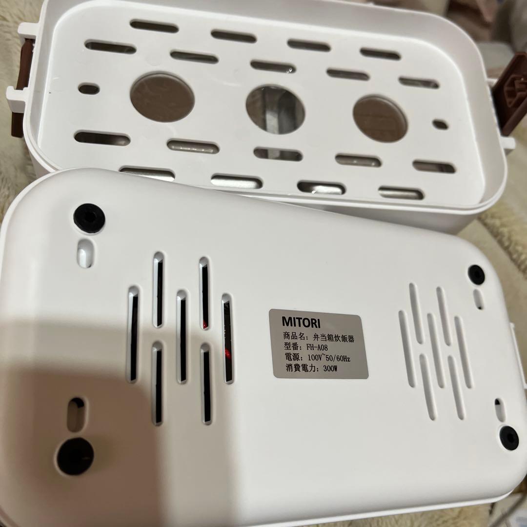 新品　MITORI弁当箱炊飯器　0.5から1.5号炊き