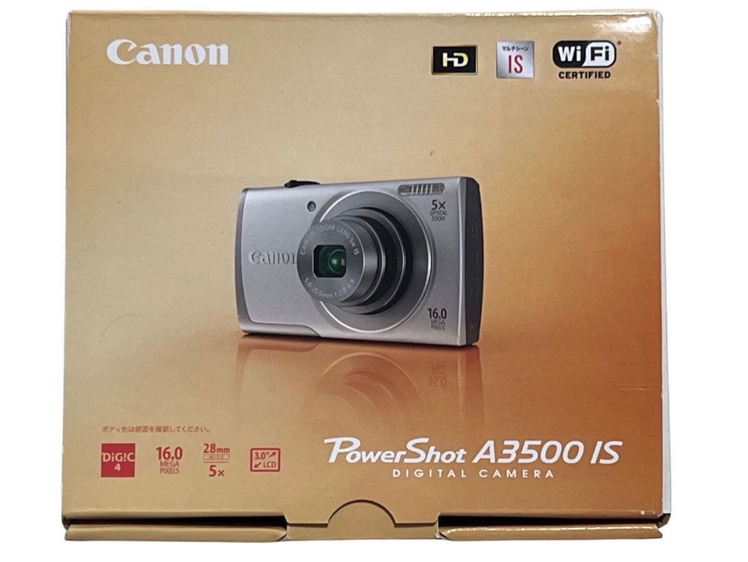 Canon PowerShot A3500 IS コンパクトデジカメラ　シルバー