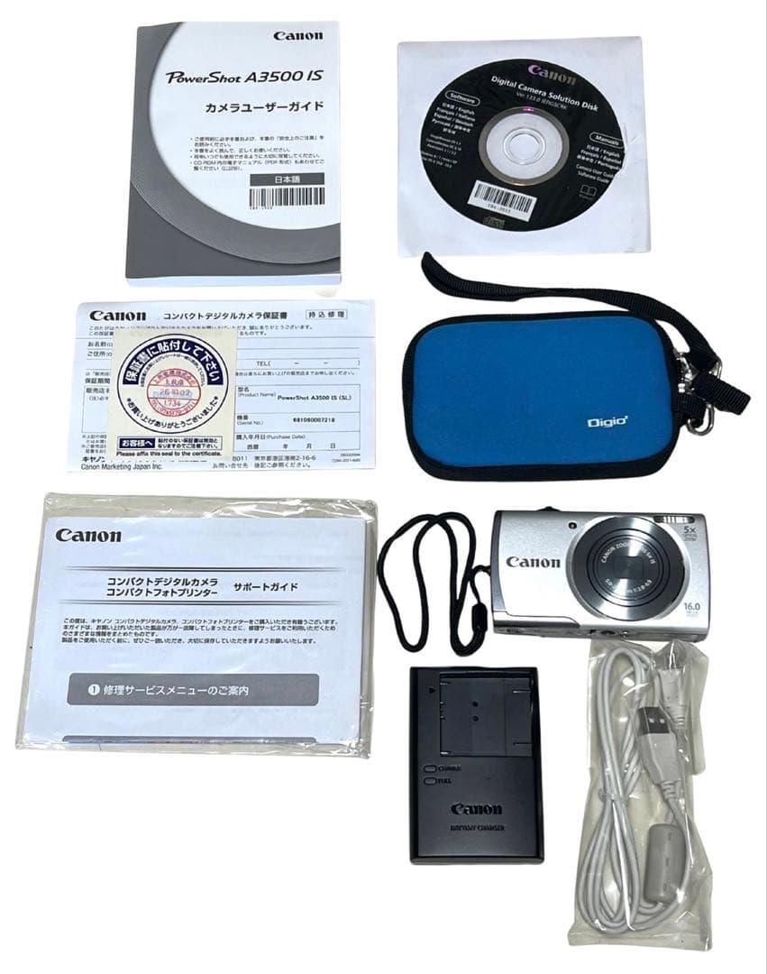 Canon PowerShot A3500 IS コンパクトデジカメラ　シルバー