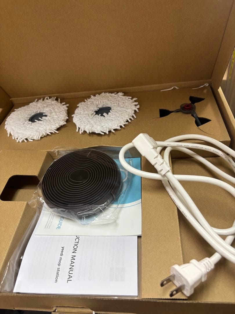 【A】yeedi ロボット掃除機 全自動クリーニングステーション