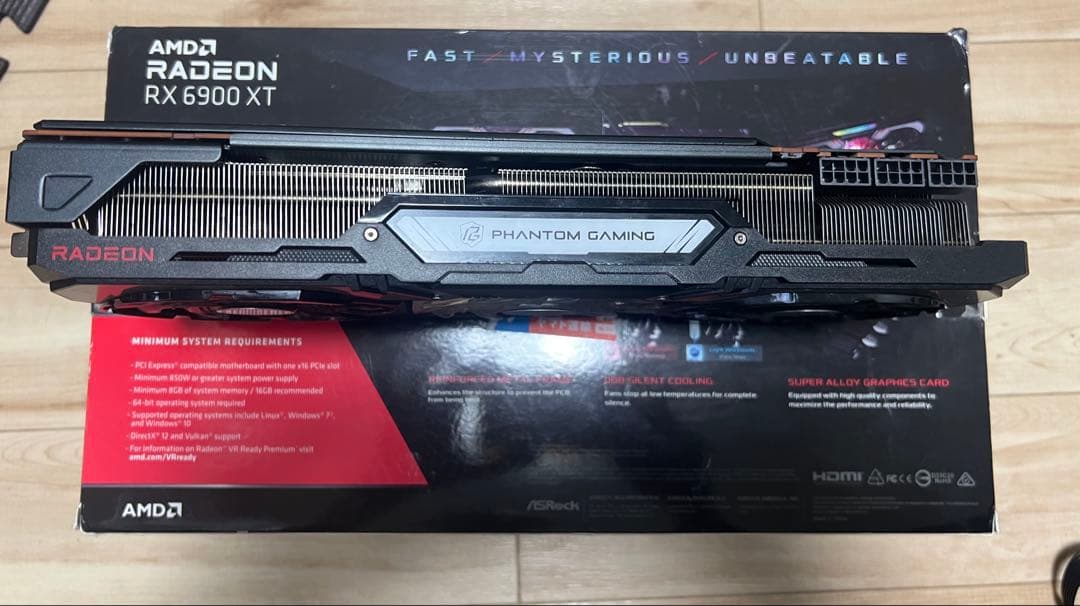 AMD Radeon RX 6900 XT グラフィックボード