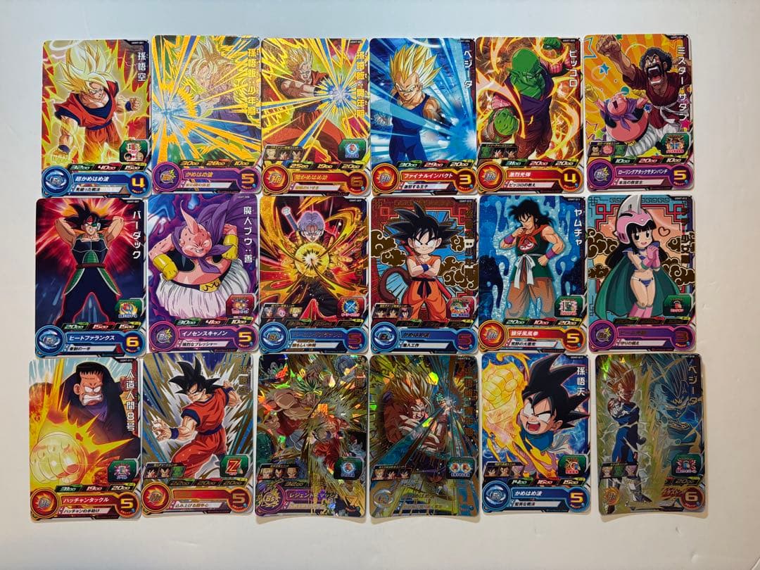 スーパードラゴンボールヒーローズ　UGM7弾　フルコンプリート　87枚セット