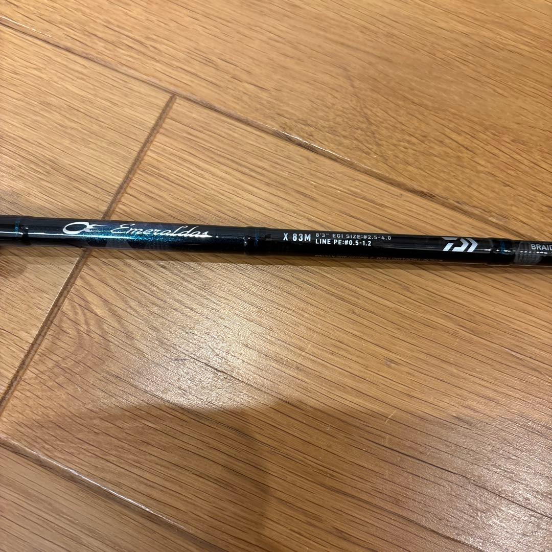 Daiwa Emeraldas X 83M エギングロッド