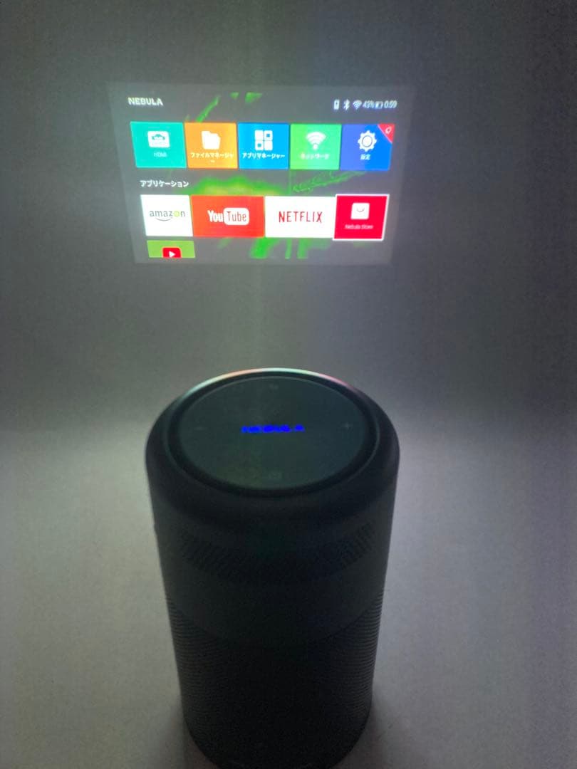 NEBULA / ネビュラ CAPSULE D4111 プロジェクター ケース付