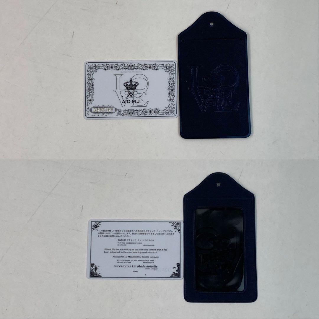 【極美品・A4可】ADMJ トートバッグ レオパード レザー ナイロン チャーム