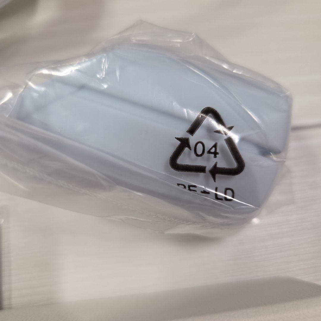 らーゆ