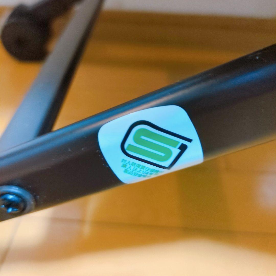 ✨美品✨Combi コンビ ネムリラ AT オートスウィング 人気の星柄⭐