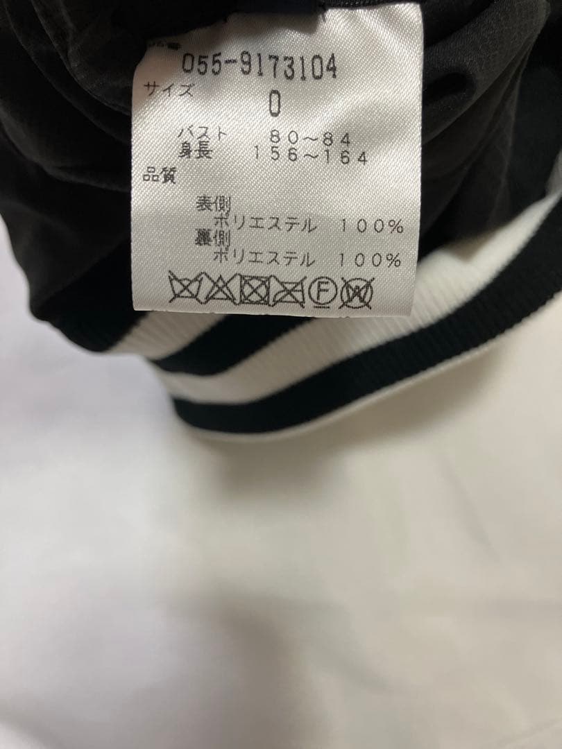 【美品】PEARLY GATES ベスト ブラック/ホワイト