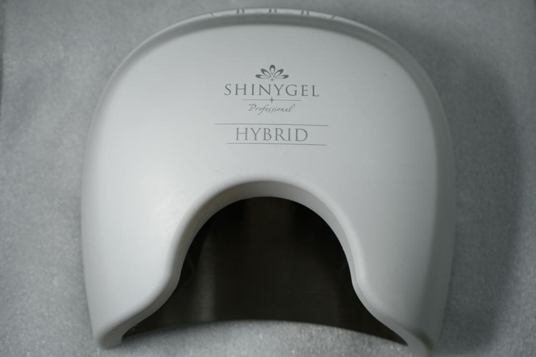 【美品】シャイニージェル ハイブリッドUV/LEDランプ 有線タイプネイルライト