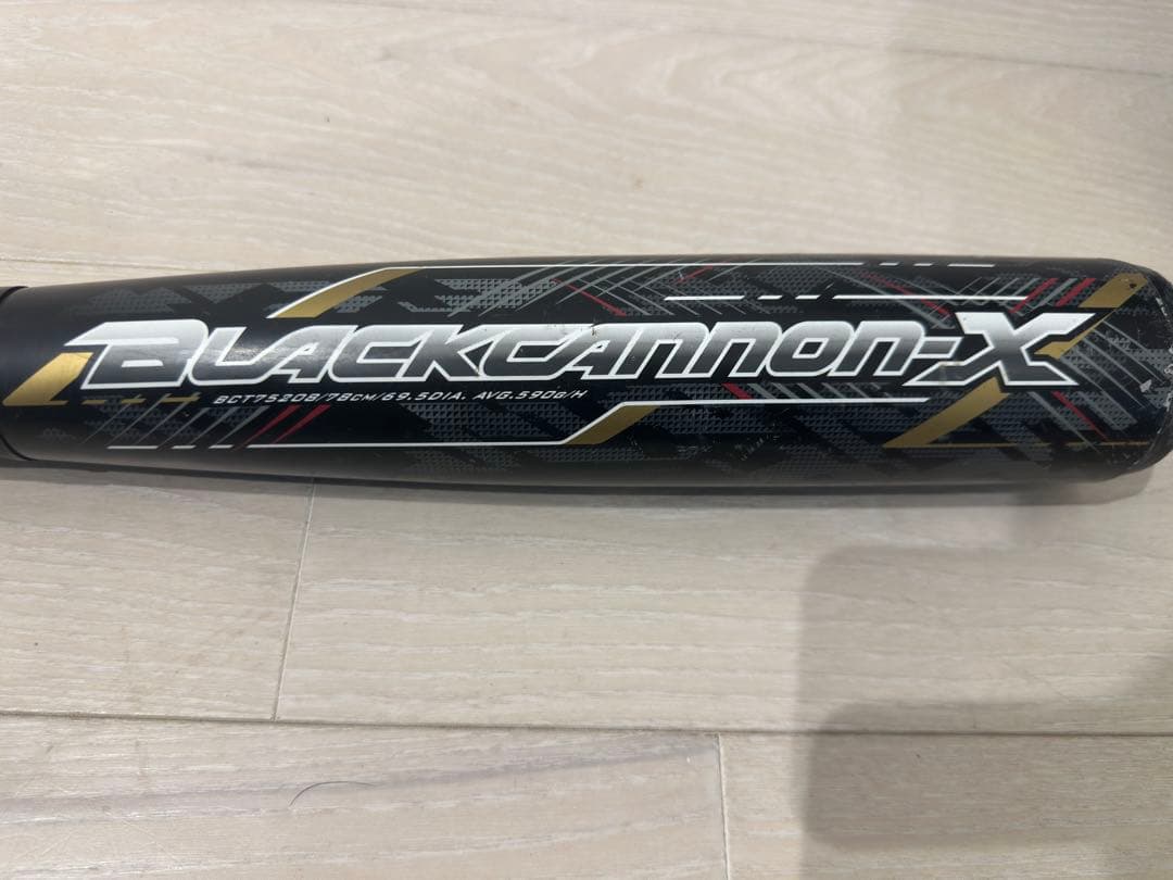 少年軟式バット ブラックキャノン X トップバランス78cm/590g