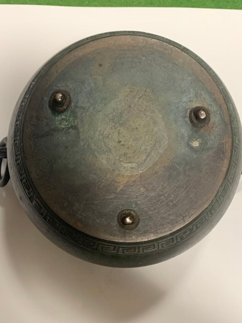 火鉢　五徳　灰入り　手焙り　茶道具