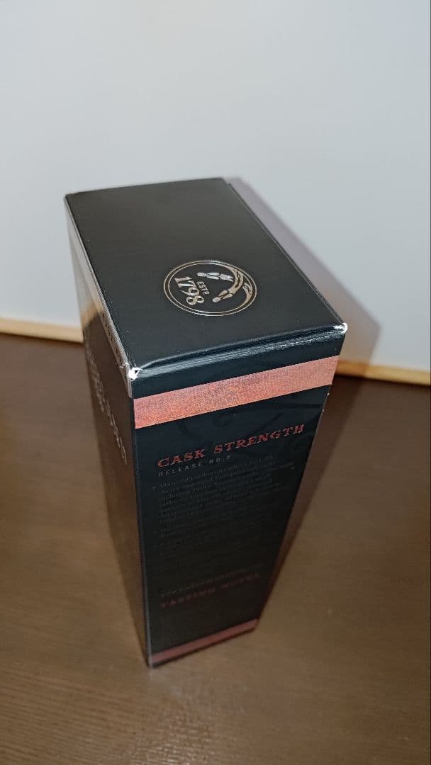 ウイスキー HIGHLANDPARK CASK STRENGTH RELEASE NO. 5
