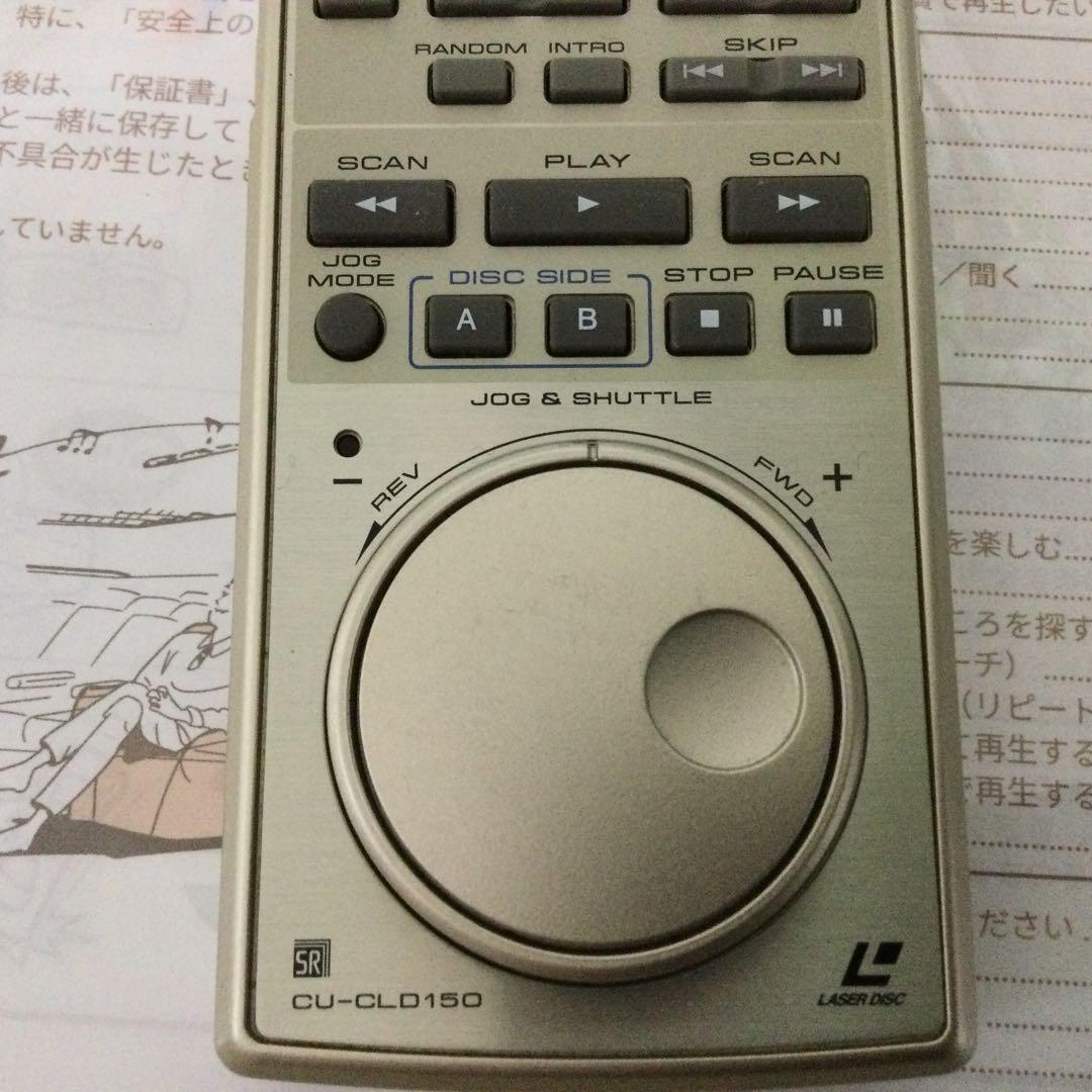 パイオニアLDプレーヤー高級モデル★CLD-R7G★メンテOH済み動作良好です。